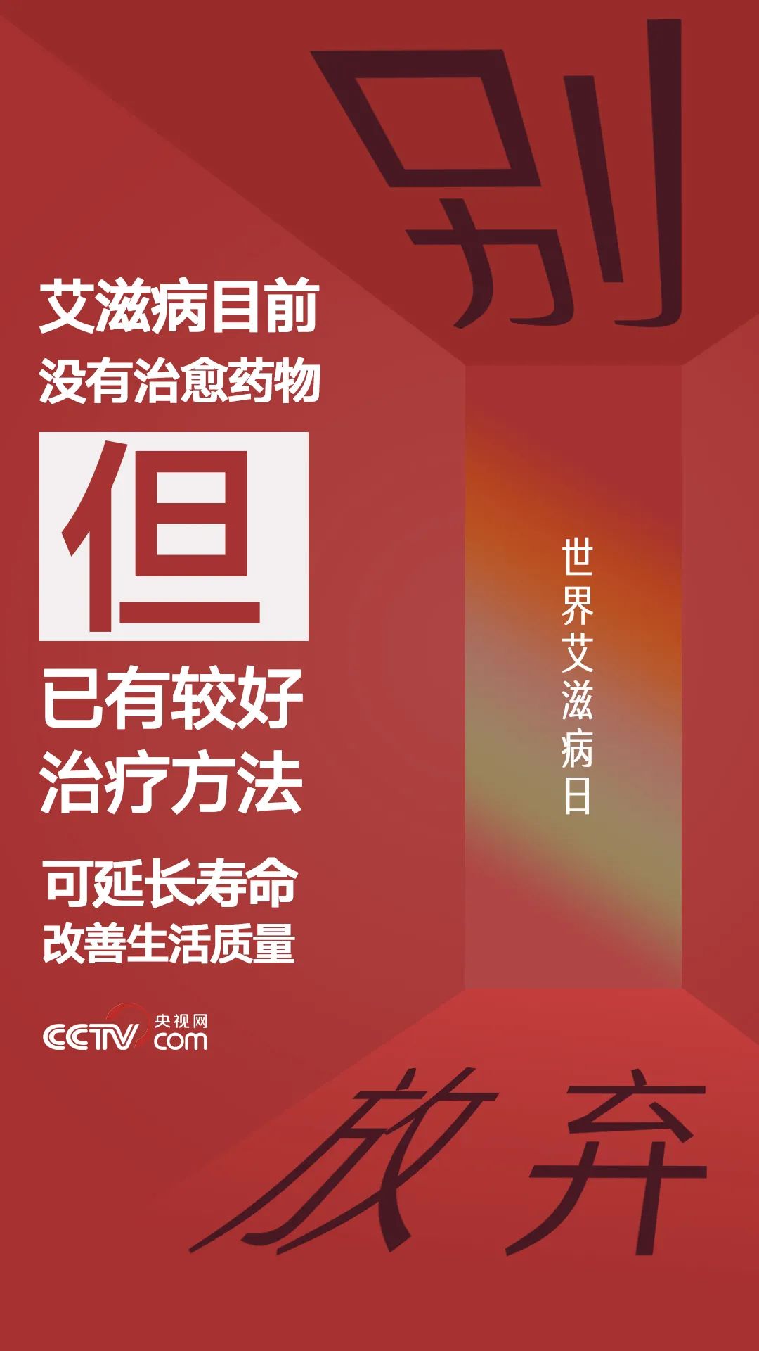 艾7.jpg